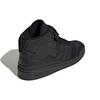 Adidas Originals Forum Komfortable Høye Sneakers Damesneakers Svart GY9517