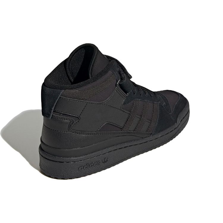 Adidas Originals Forum Pohodlné vysoké tenisky Dámské tenisky Černé GY9517