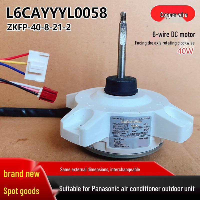 L6CAYYYL0058 DC Fan Motor for Panasonic AC Outdoor Unit (6-wire, ZKFP-40-8-21-2)
