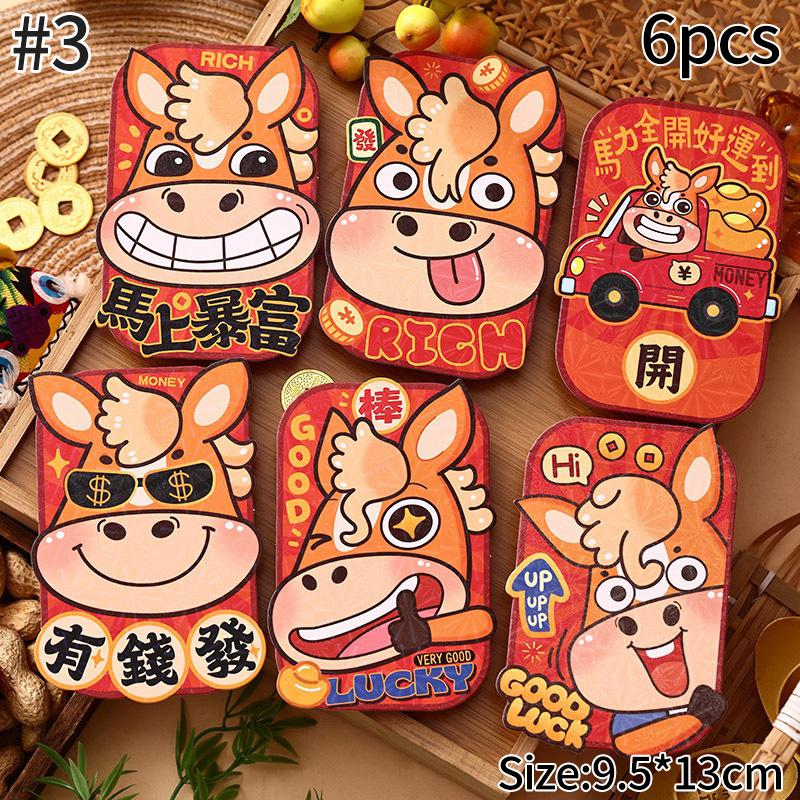 Red Packets 2026 Horse New Year 2026 Red Envelope Money Envelopes Gifts for Kids Cartoon Cute Money Packaging Bags Gifts