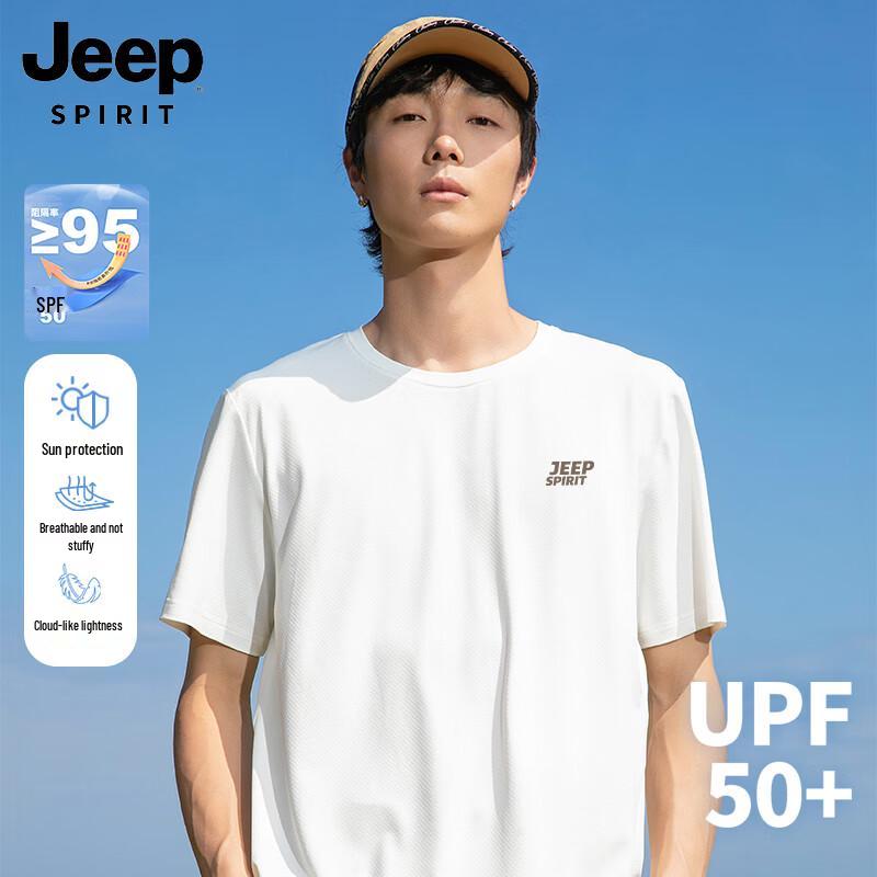 JEEP SPIRIT Men s Ice Silk Short Sleeve T-Shirt XL