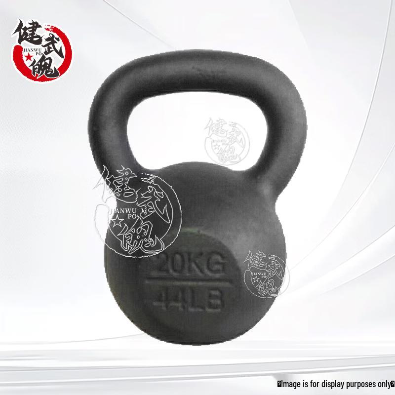 Jian Wu Po Outdoor Obstacle Training Equipment