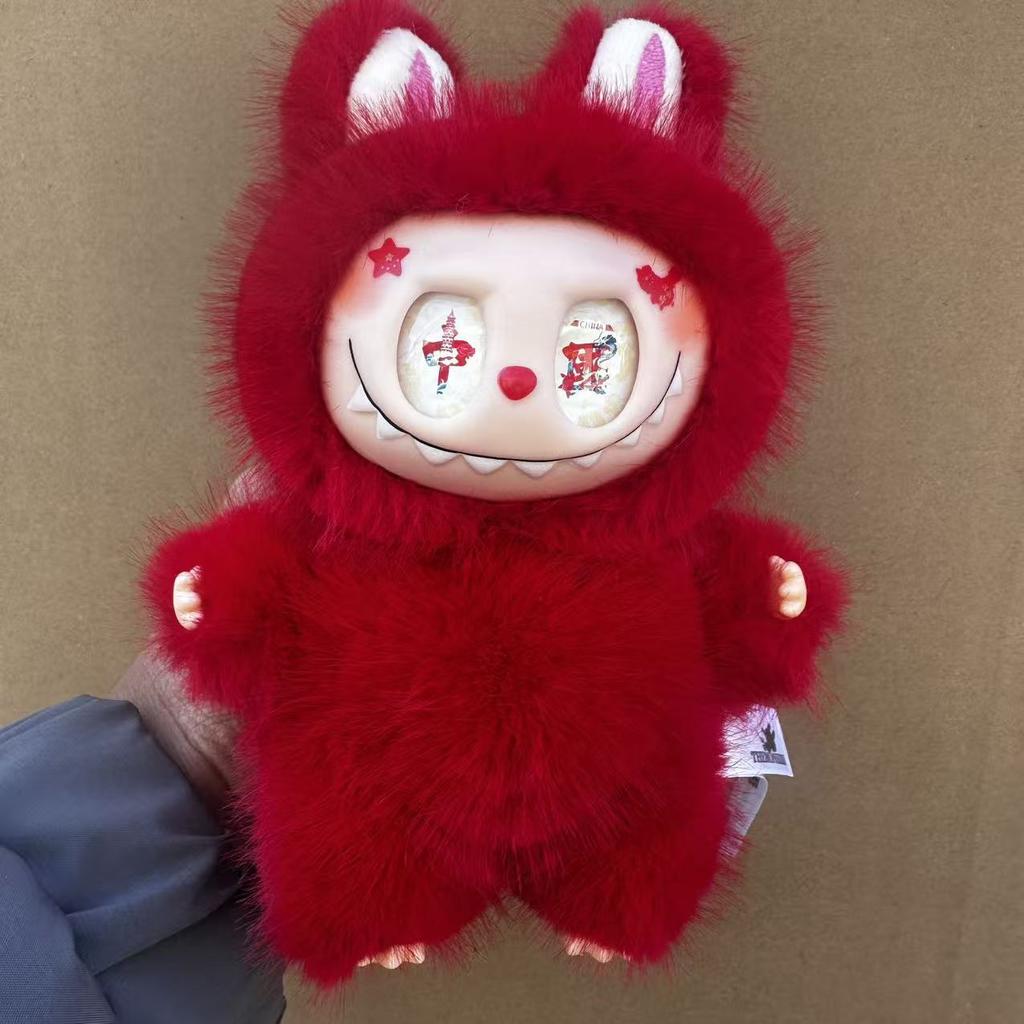 Plush Baby Colorful Naked Doll Pendant Toy Cartoon Silicone Face Toy