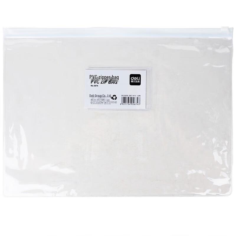 Deli 5674 Transparent Zipper File Bags прозрачный