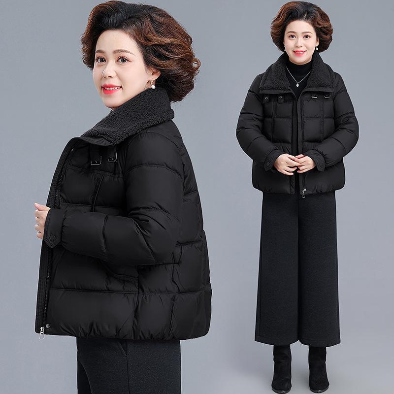 

2025 Elegant & Warm Short Winter Jacket for Middle-aged & Elderly Women, Lapel Cotton-Padded Coat 5XL (for 75-80 kg)