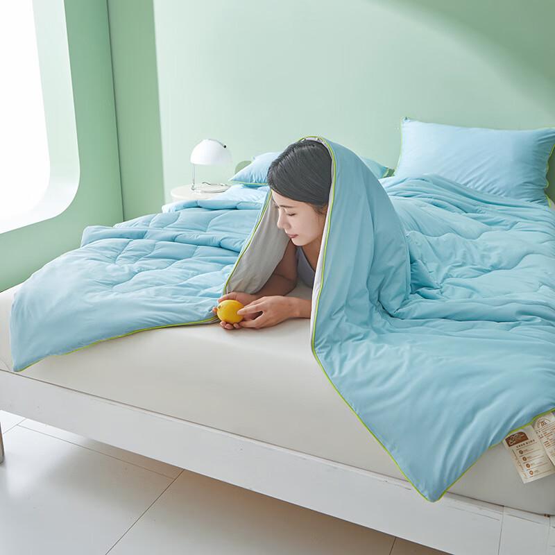 Lilang Cool-Sense Silk Summer Quilt