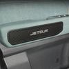 Car Stainless Steel Door Handle Panel Decorative Cover For Chery Jetour Traveller T2 2023 2024 Modification Accessories