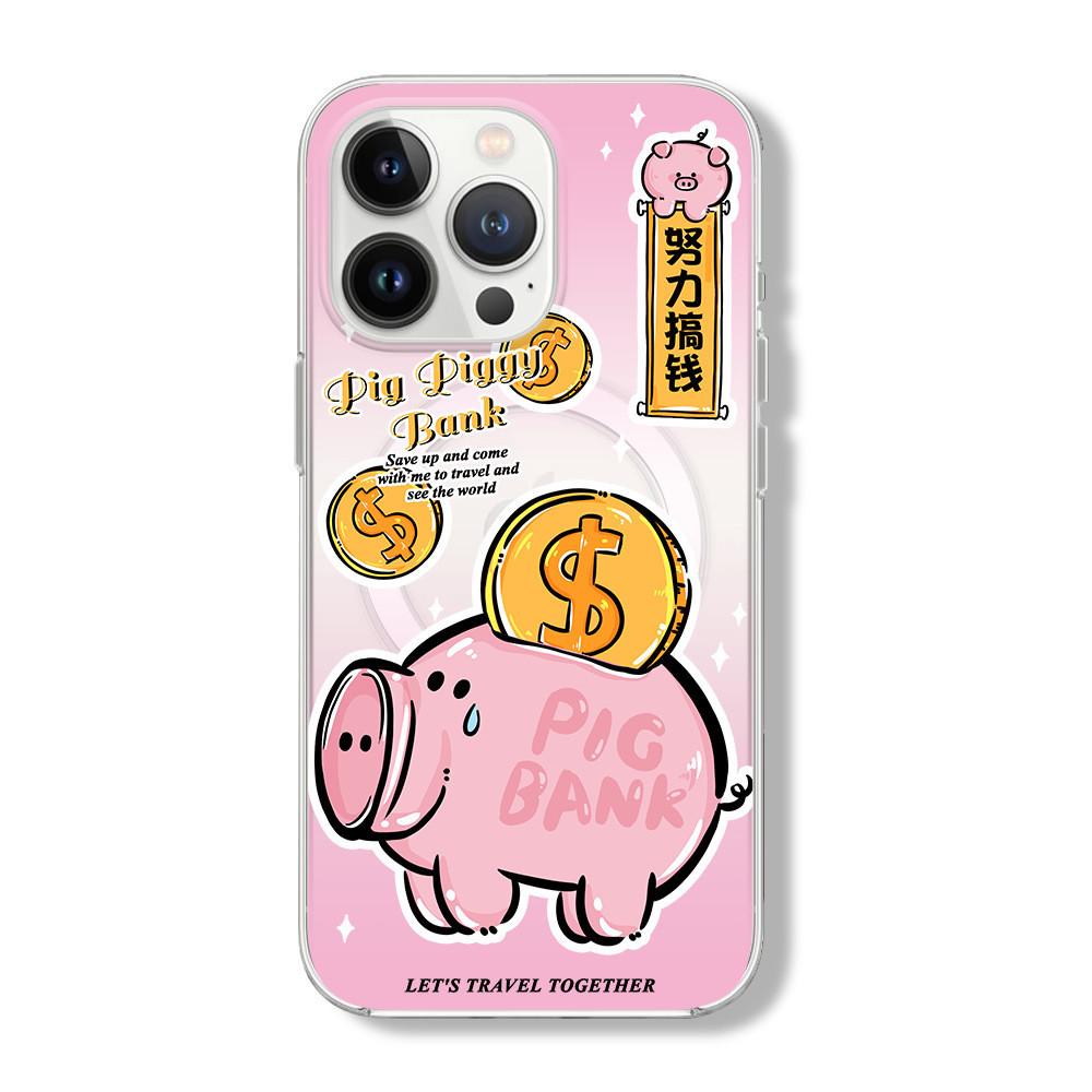 

Cute Piggy Magnetic Phone Holder Phone Case Compatible and Suitable for iPhone15 14 13 12/11promax/xsmax/xr 7/8plus X/xs