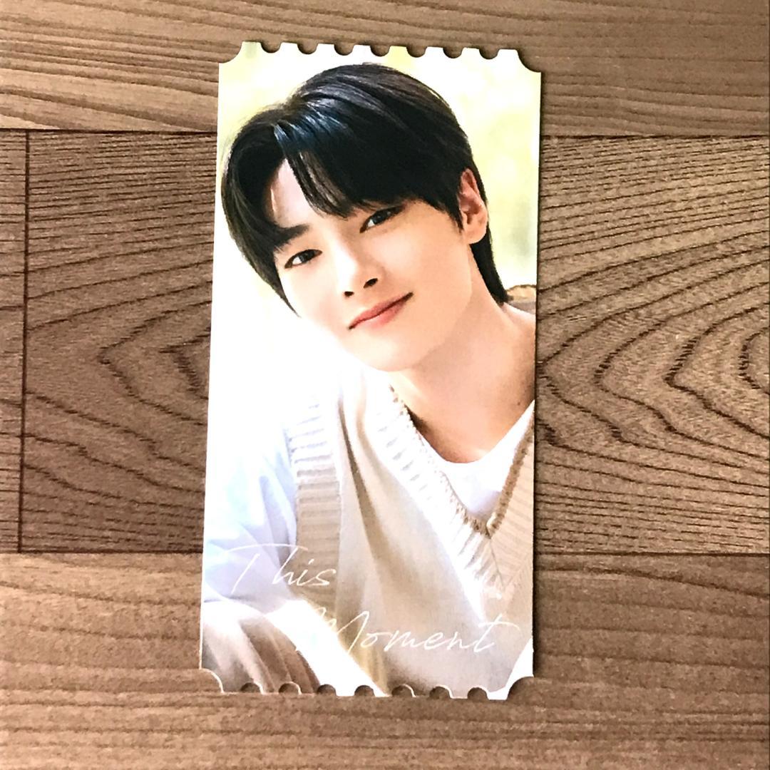 

[USED] Stray Kids NACIFIC Ticket-Style Photo Card I.N