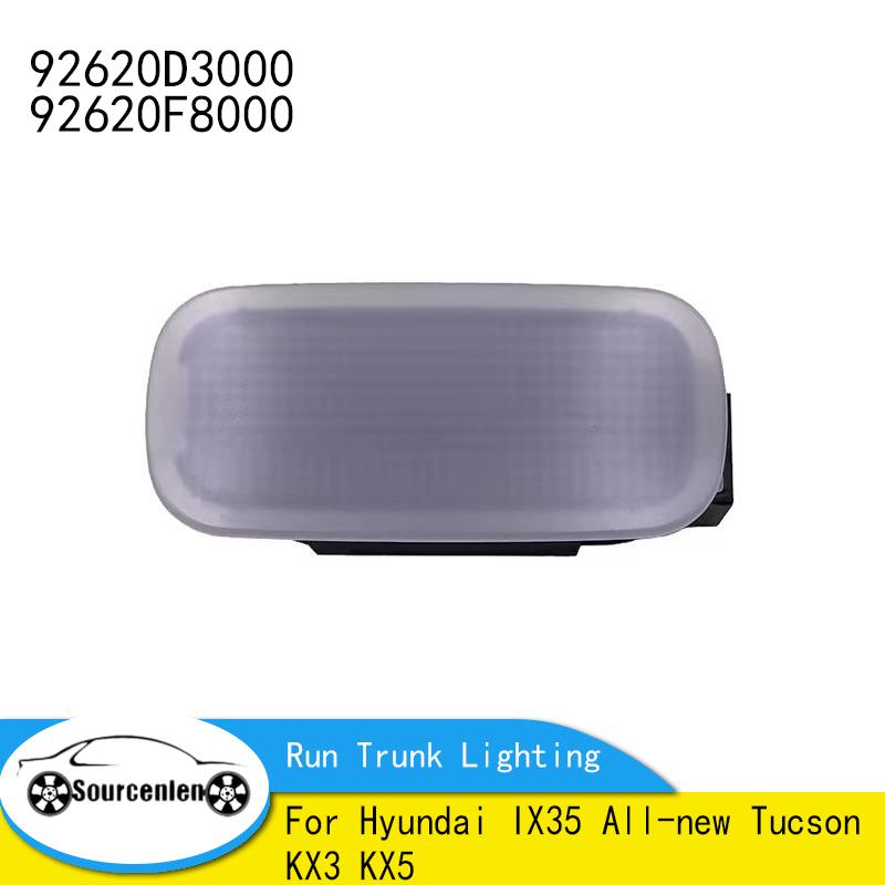 92620-F8000 92620-D3000 For Hyundai IX35 All-new Tucson KX3 KX5 Run Trunk Lighting 92620D3000 92620F8000
