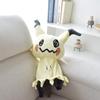 Large Cute Cartoon Pokemon Backpack: Gengar, Mimikyu, Charizard Plush Doll