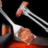 ZISIZ Outdoor BBQ Tool Set