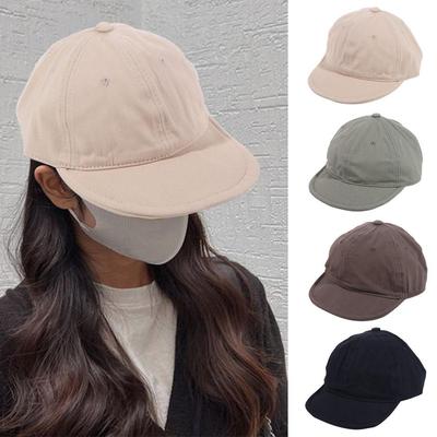 Chapeau de soleil style japonais Casquette à visière unie Casquette de baseball simple à petit bord Hommes