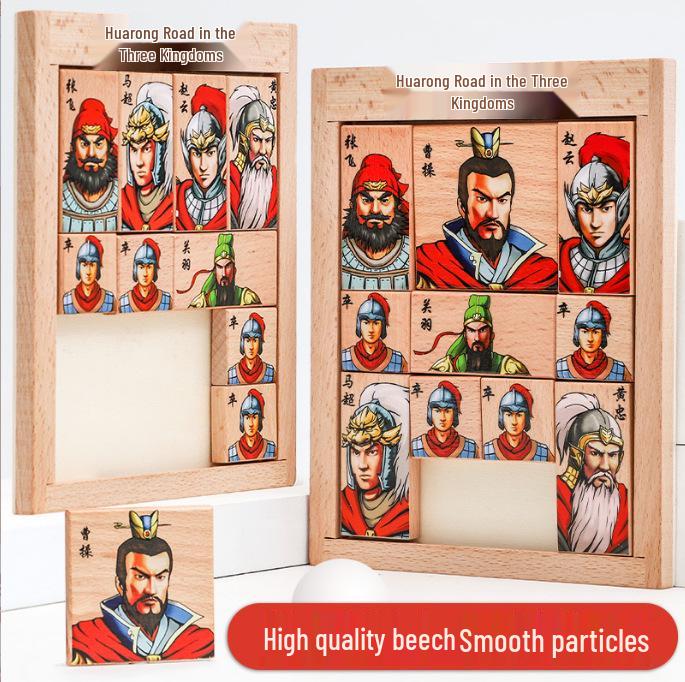 

Класичні Дерев яні Розвиваючі Іграшки: Гра-головоломка Замок Конгмінга та Лубаня для дітей та дорослих