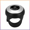 360 Degree Rotating Car Steering Wheel Booster Steering Wheel Knob Ball Caps For Mercedes Benz C200 C230 C240 C250 C280 C300