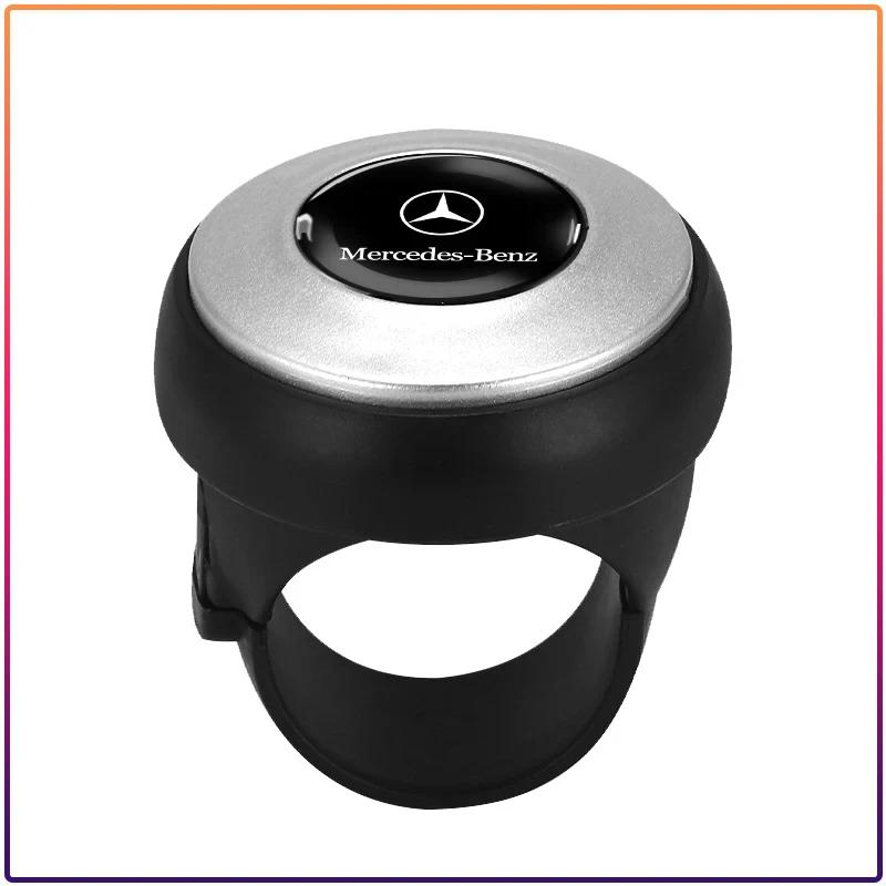 360 Degree Rotating Car Steering Wheel Booster Steering Wheel Knob Ball Caps For Mercedes Benz C200 C230 C240 C250 C280 C300