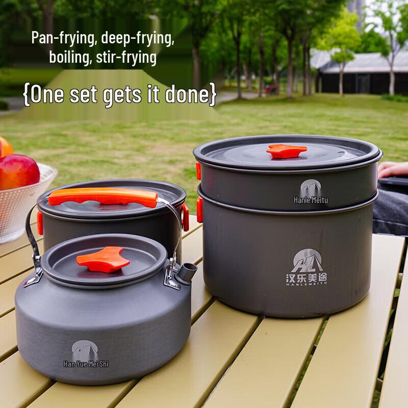 Hanlemeitu Camping Cookware Set