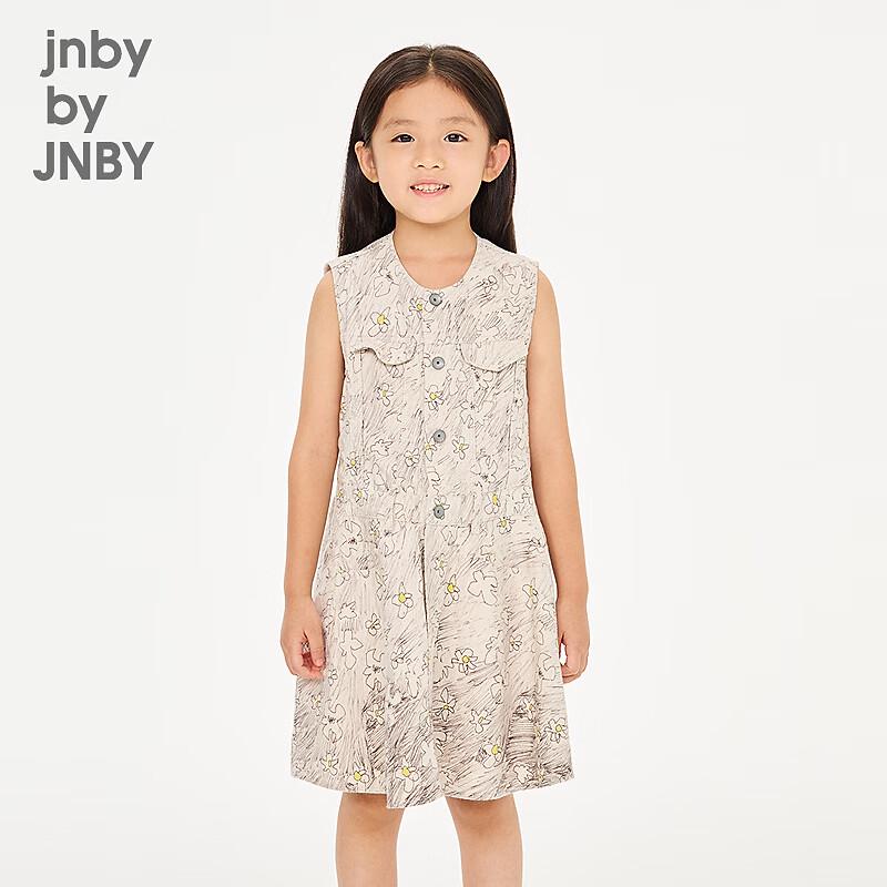 

Весеннее повседневное платье А-силуэта для девочек JNBY by JNBY 130