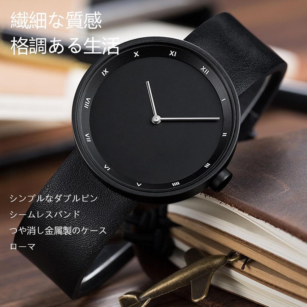 SZSL Stylish and Casual Quartz Watch with a Lightweight and Simple Stable Water and a Leather Strap for Men and Women Design, Resistance, (Black)