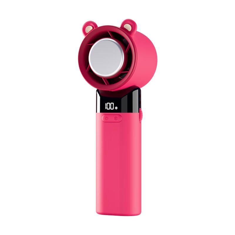 

Sumi Benmu F23 Portable Semiconductor Cooling Fan