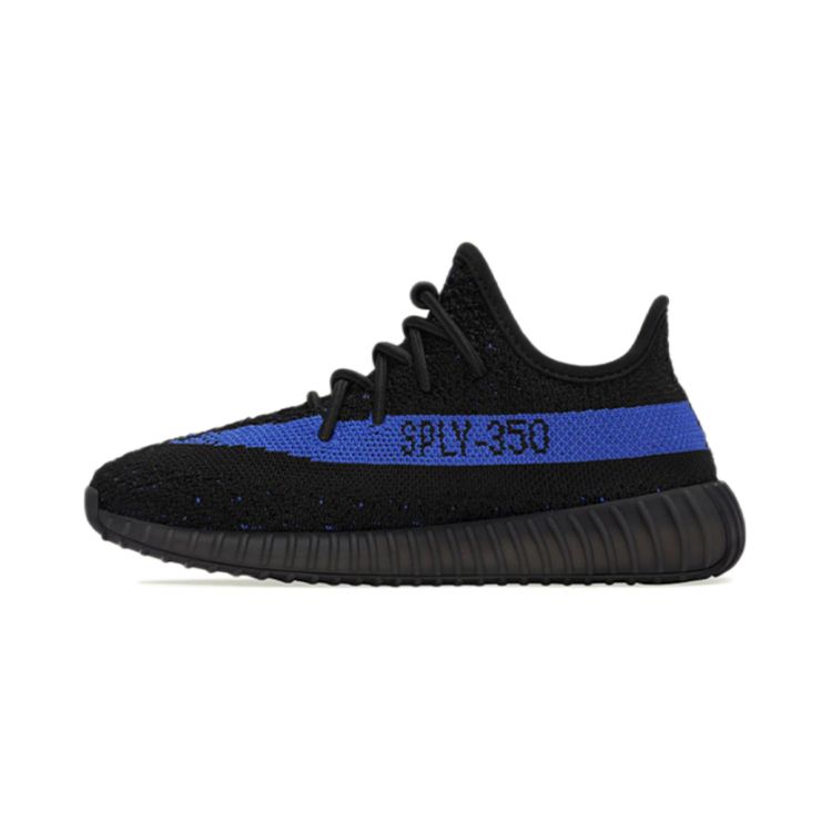 Adidas Yeezy Boost 350 V2 Kids