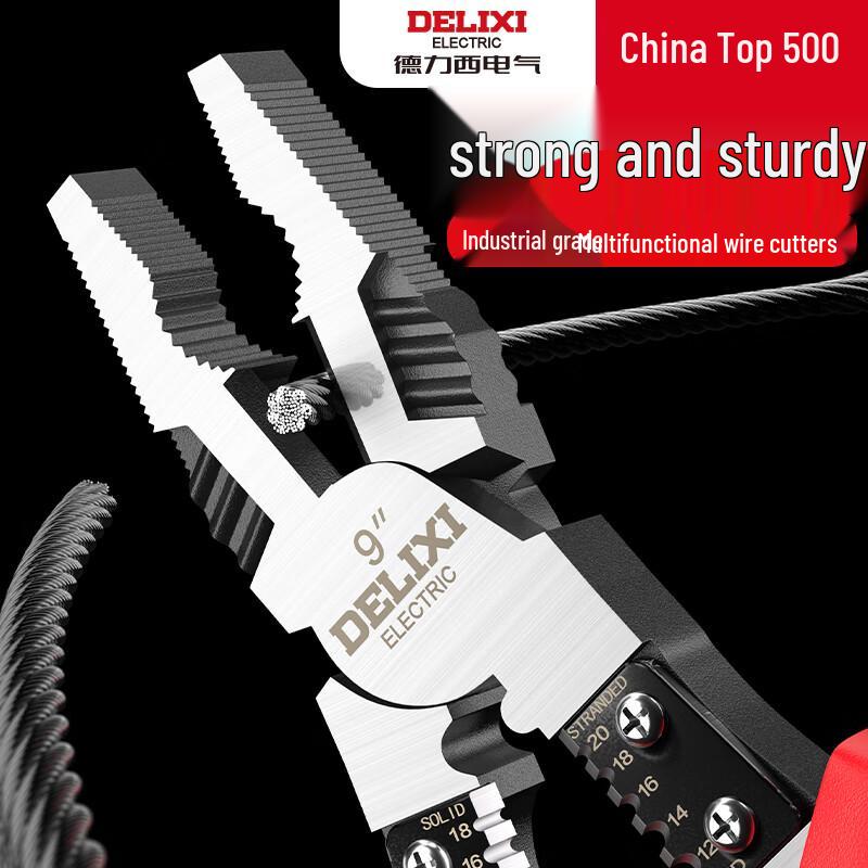 DELIXI ELECTRIC Industrial Grade Pliers Set