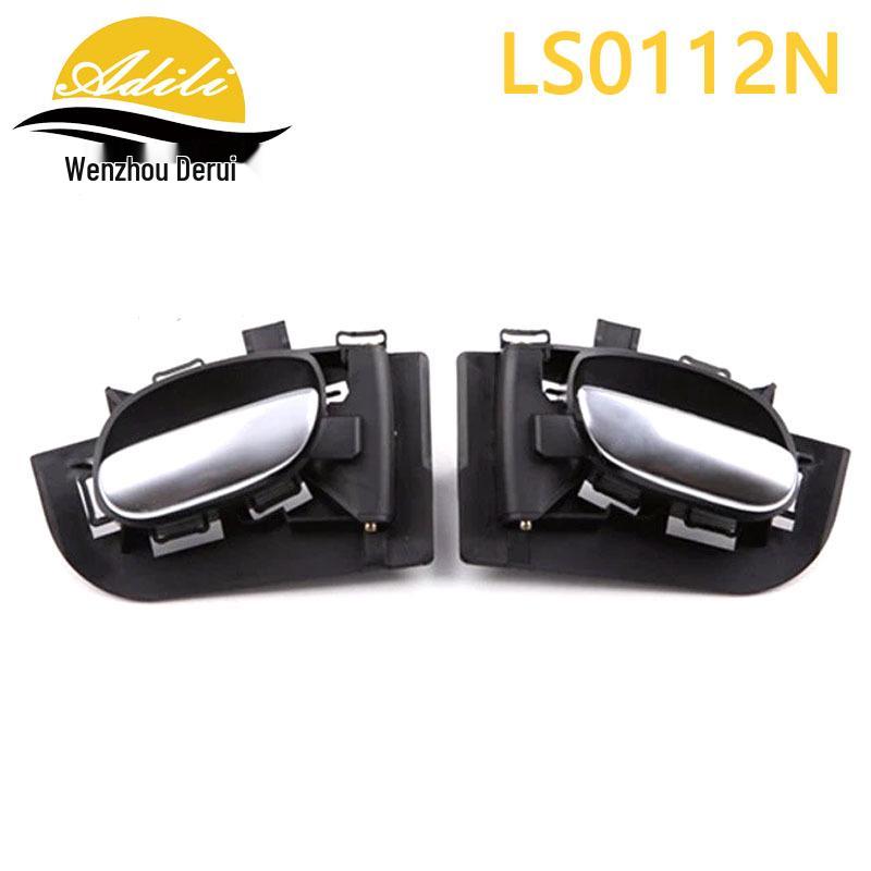 Peugeot 206/207 Interior Door Handle Compatible with Models 911020, 911021, 9623698477, 9623698077