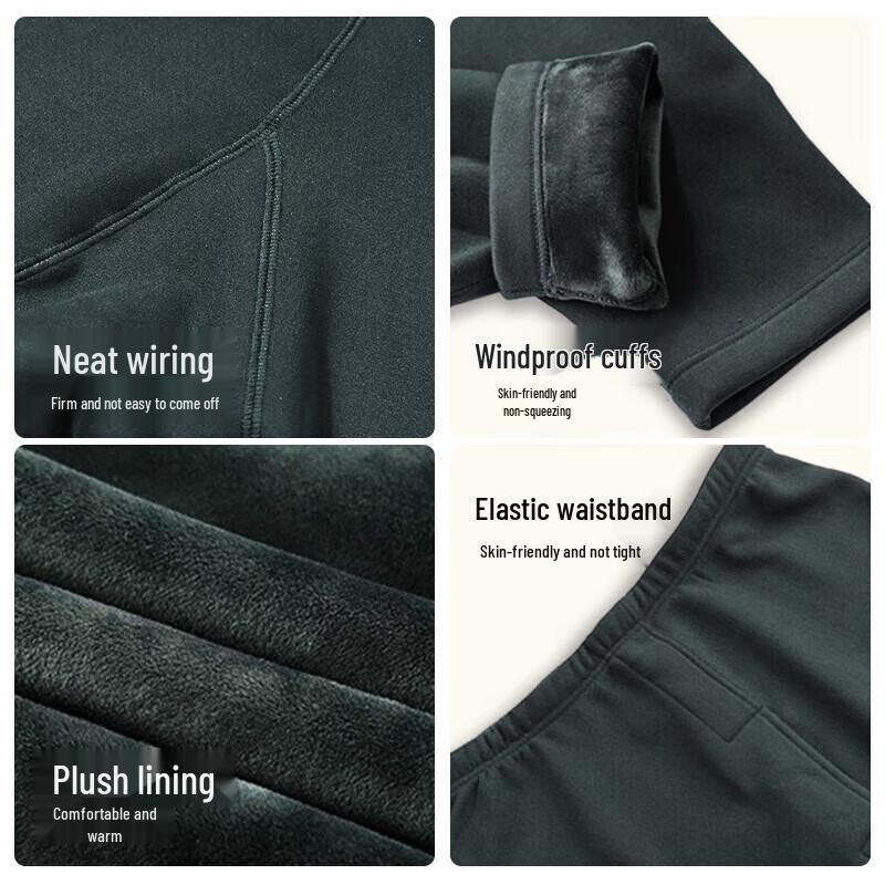 Zhan Shi Thermal Underwear Set