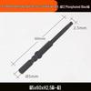 Nigao Black Phosphating Hex Electric Screwdriver Bit 801, 5mm Shank, Magnetic Hardened Air Screwdriver Bit.