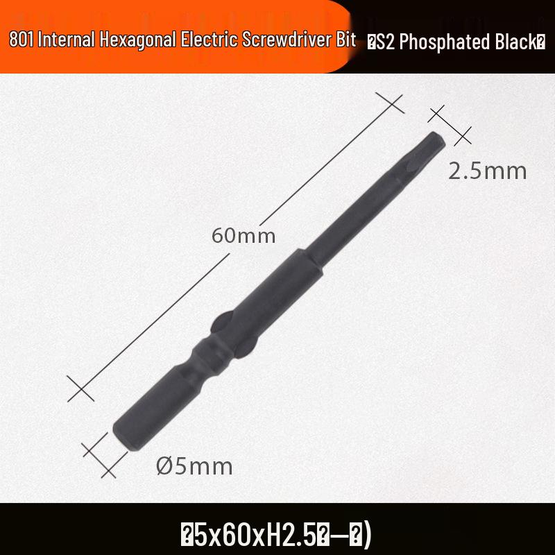 Nigao Black Phosphating Hex Electric Screwdriver Bit 801, 5mm Shank, Magnetic Hardened Air Screwdriver Bit.