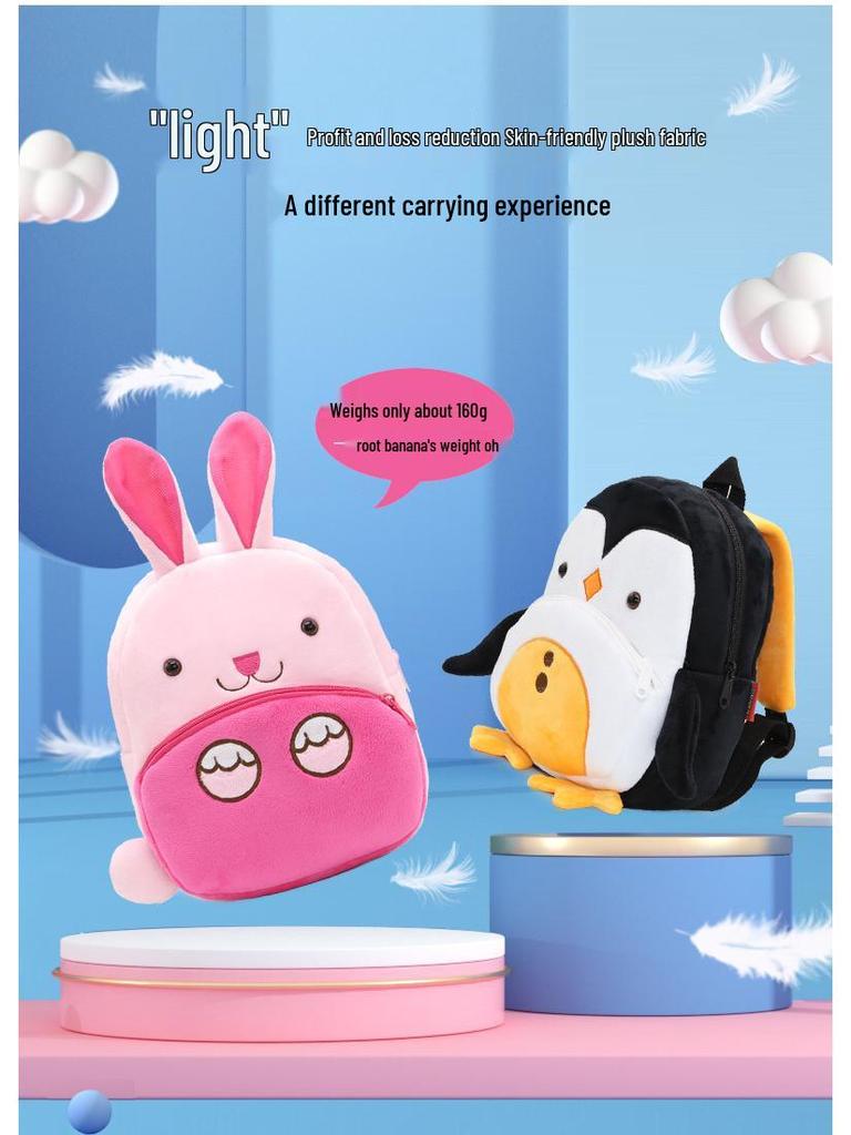 Pluszowy plecak dla dzieci z serii Zoo - Uroczy, odprężający plecak szkolny do wczesnej edukacji