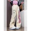 Women's Graphic Print Apricot Sweatpants Y2k Retro 2000s High Waist Baggy Jogger Trousers Harajuku Streetwear Wide Pants Clothes