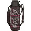 Thermos Water Bottle Vacuum Insulated 2-Way Bottle 1.0L/1.03L Chocolate Heart FHO-1001WF CH-H