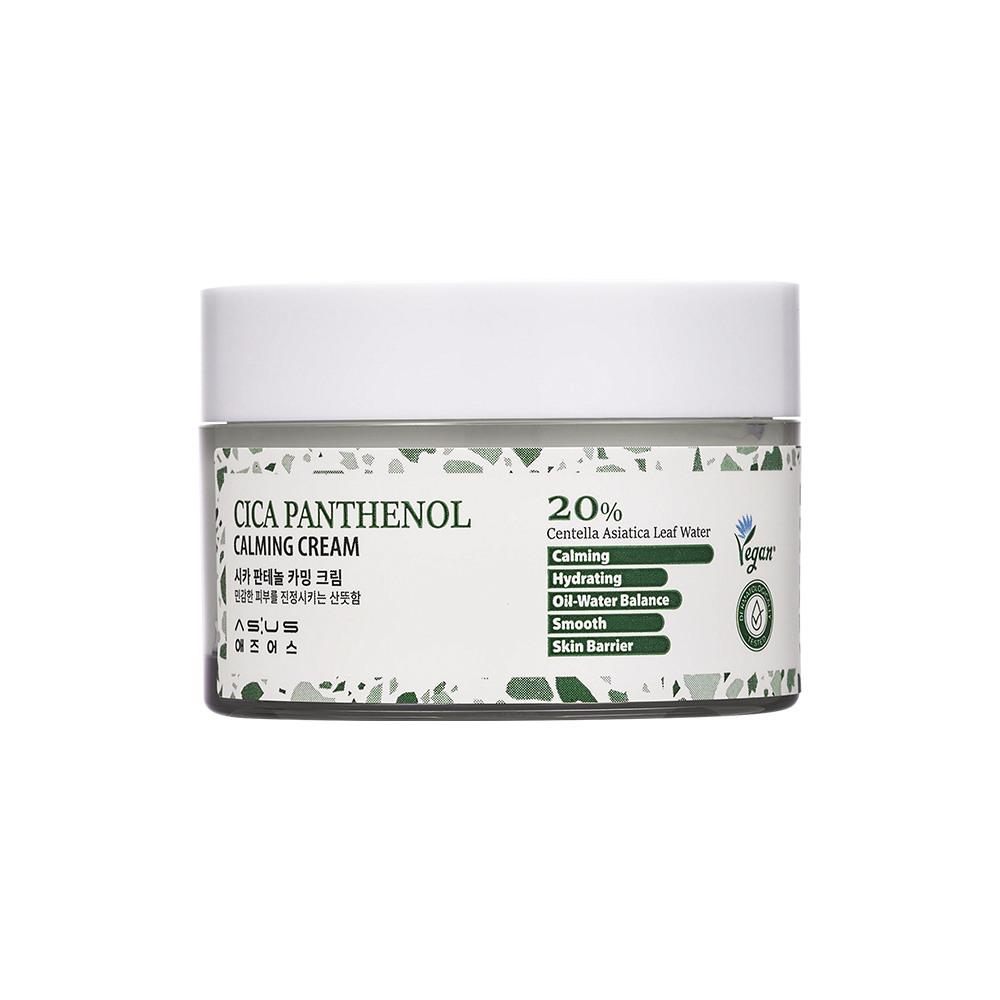 AS:US Cica Panthenol Calming Cream 50g 1 piece