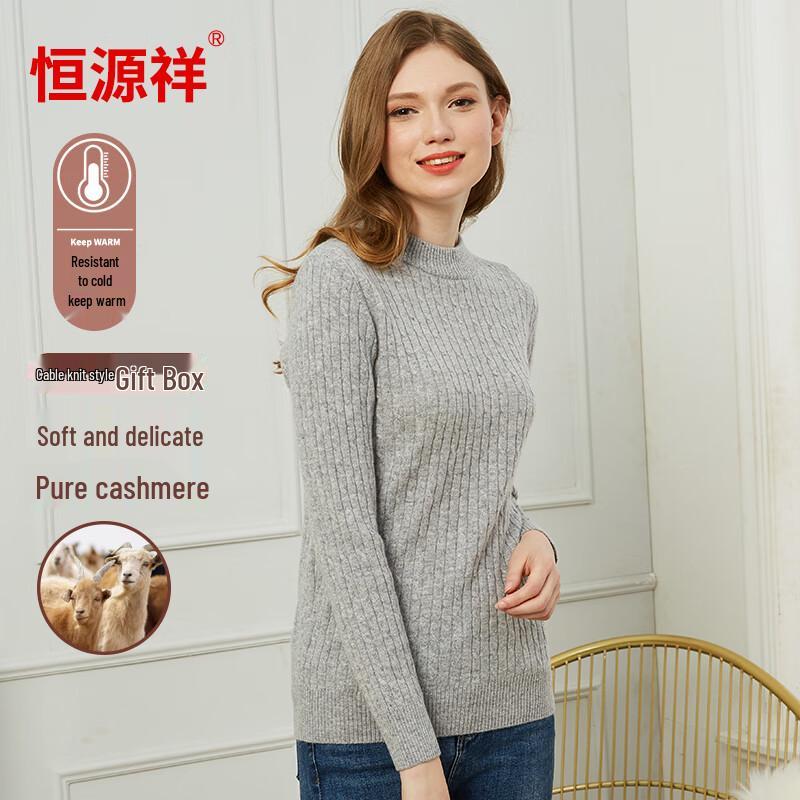 

Hengyuanxiang Women s Solid Cashmere Pullover Sweater 170