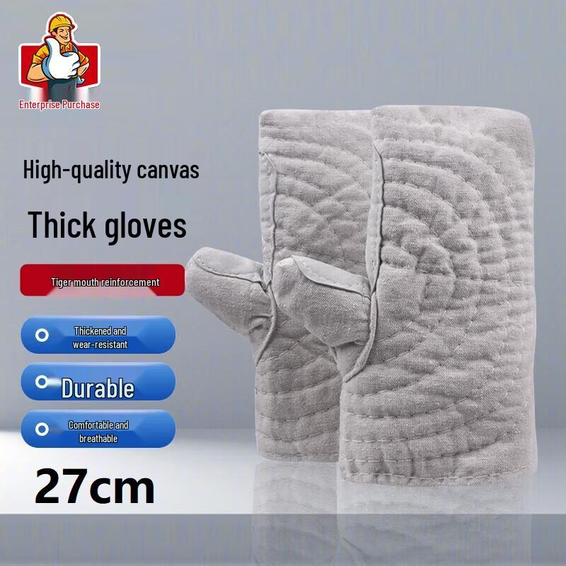 Heat Resistant Oven Mitt