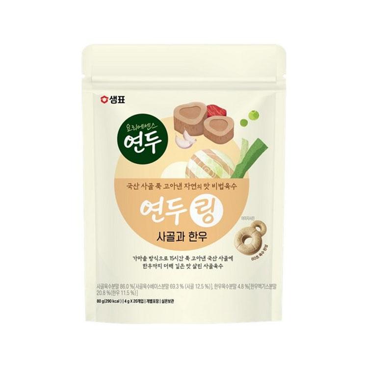 

Sempio Yondu Ring Broth – Beef Bone & Korean Beef Stock (80g / 20pcs) 80g(20pcs)