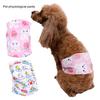 Dog Menstrual Belt Breathable Anti-harassment Cartoon Duck Print Pet Puppy Dog Physiological Underwear for