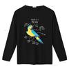 Blue and Gold Macaw Anatomy T shirt for Funny Parrot Lover Cute Pet Bird Mom Dad Top vintage Washed Stretched fashion