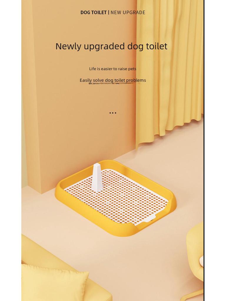 Dog Potty: Poop & Pee Basin for Small To Medium Dogs