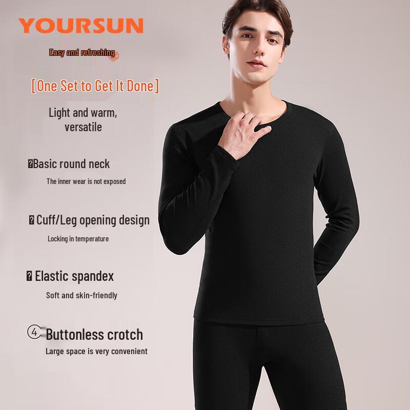 Men's Cashmere Silk Patch Thermal Underwear Set