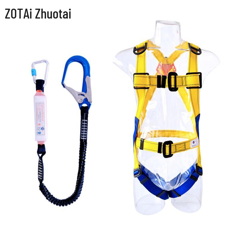TANERDD Polyester Five-Point Full Body Safety Harness