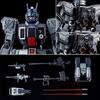 Bandai Spirits HG 1/144 Slave Wraith (Parachute Pack Version) Plastic Model (Hobby Online Shop Exclusive)