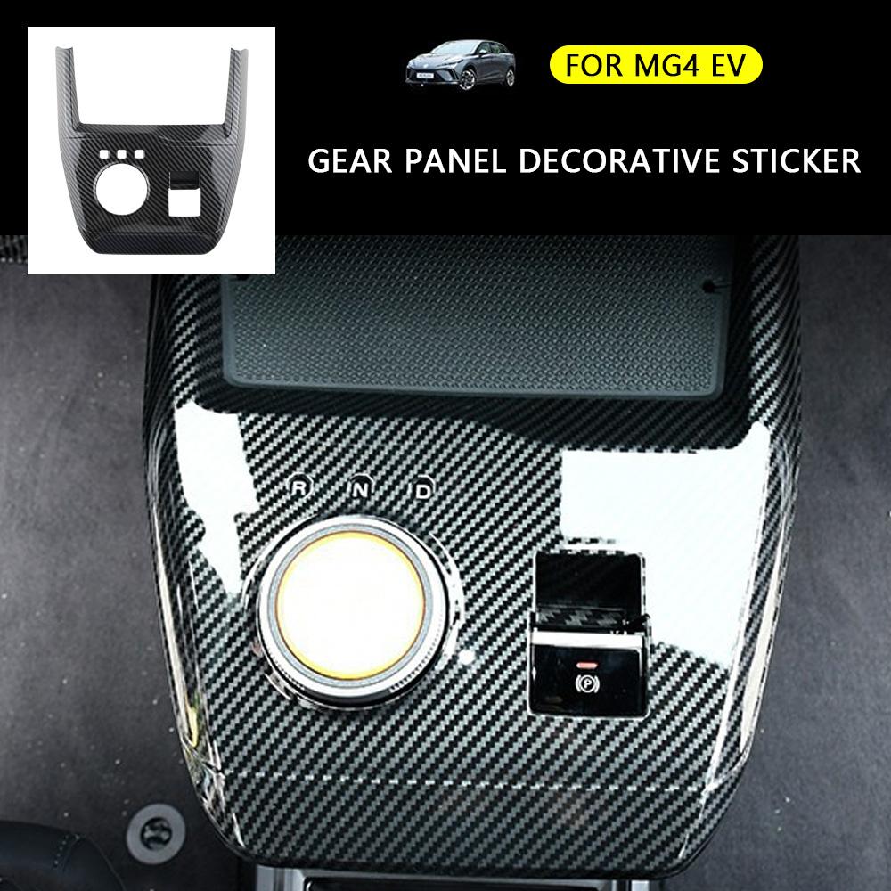 Gear Shift Panel Trim Cover Sticker for MG4 EV MG 4 ELECTRIC 2022-2024 LHD Center Console Gear Cover Molding Car Accessories