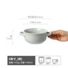 Ceramic Matte Binaural Bowl Japanese Household Soup Bowl Tableware Bowl Soup Noodle Bowl Salad Bowl Instant Noodle Bowl Tableware