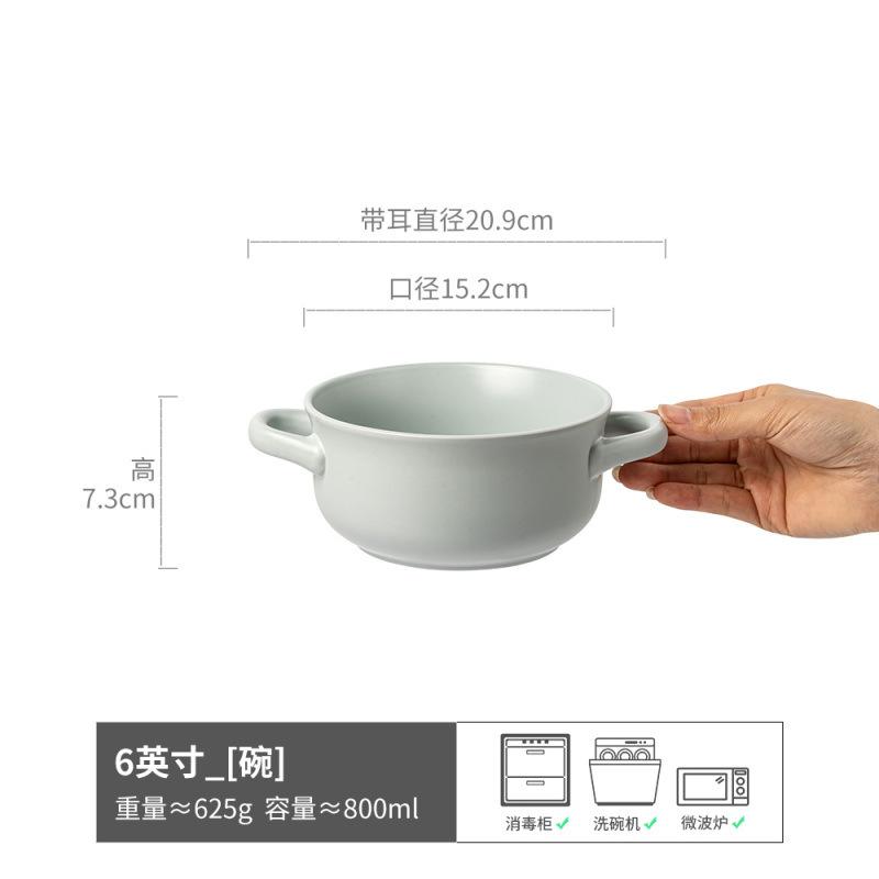 

Ceramic Matte Binaural Bowl Japanese Household Soup Bowl Tableware Bowl Soup Noodle Bowl Salad Bowl Instant Noodle Bowl Tableware