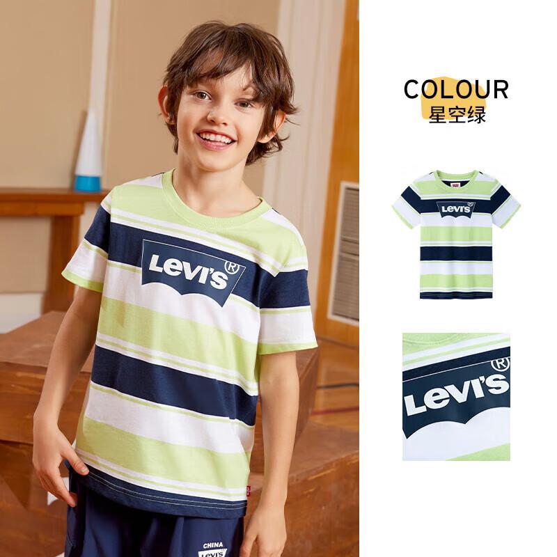 Levi s Boys  Cool-Touch Striped Short Sleeve T-Shirt S