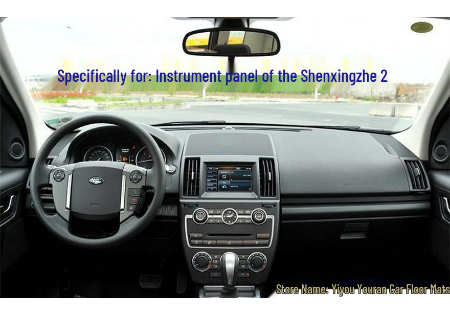 Anti-glare and Sunshade Mat for Land Rover Freelander 2 Dashboard: Heat Insulation and Sun Protection