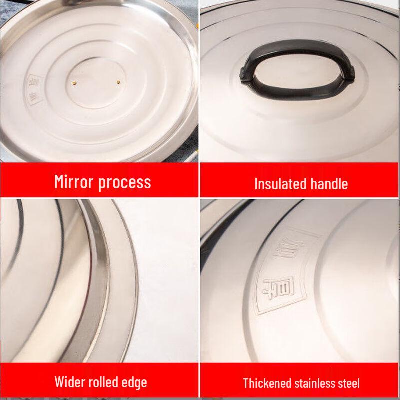 70cm Stainless Steel Universal Pot Lid