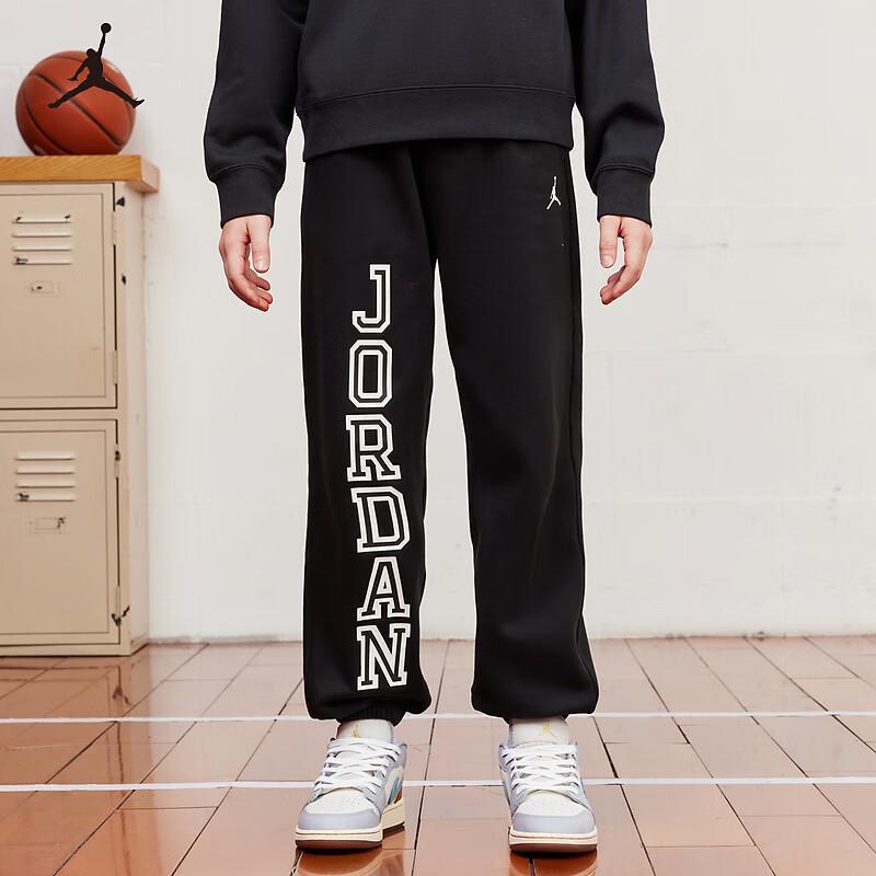 Jordan Nike Kids' AJ Fleece Joggers